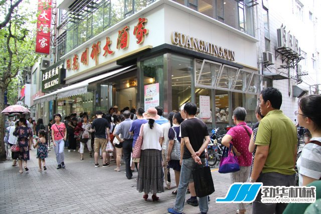 1539831368642044.jpeg 6661e8df4b5143a7985c9d07c4ea55a9.jpeg