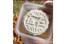 五仁月餅的五仁是哪五種材料？