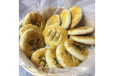 吃老婆餅就送老婆？快看過來！