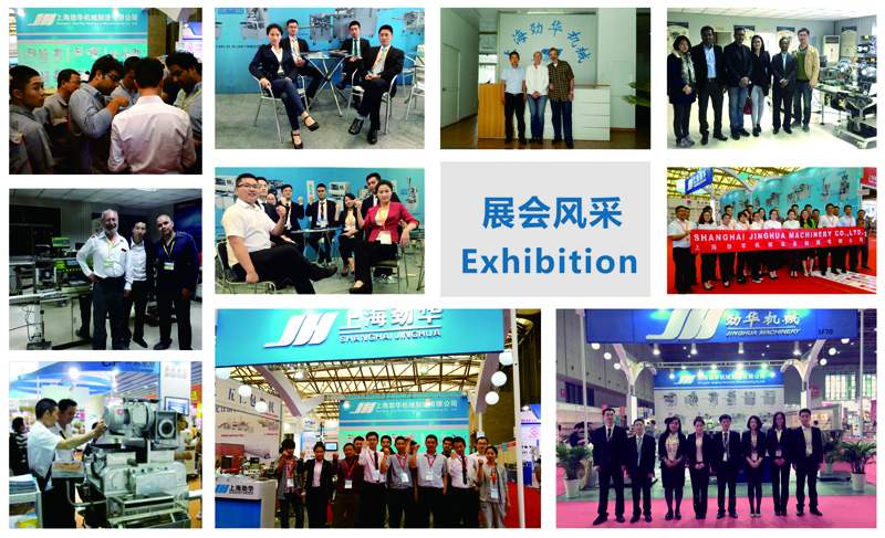 包餡機(jī)廠家 包餡機(jī)廠家