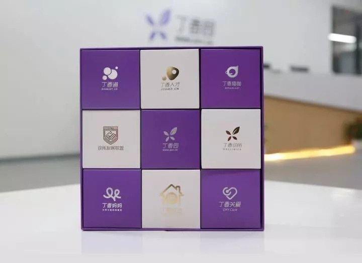 2018知乎中秋月餅 2018知乎中秋月餅